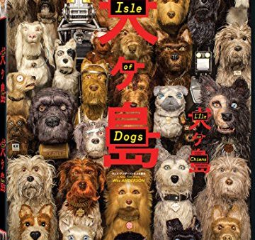 ISLE OF DOGS (BILINGUAL) Online now