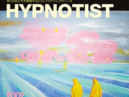 THE FLAMING LIPS - HYPNOTIST (VINYL) Supply