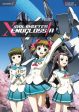 IDOLMASTER XENOGLOSSIA - DVD-COLLECTION ONE Sale