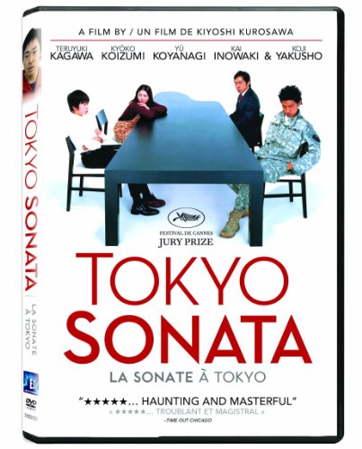 TOKYO SONATA (LA SONATE  TOKYO) Hot on Sale