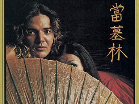 TOMMY BOLIN - PRIVATE EYES Hot on Sale