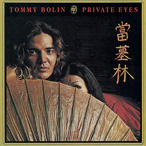 TOMMY BOLIN - PRIVATE EYES Hot on Sale