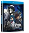 FULL METAL PANIC! - THE SECOND RAID (ANIME CLASSICS) [BLU-RAY] Online