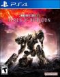 ARMORED CORE VI: FIRES OF RUBICON  - PS4 Online now