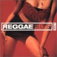 VARIOUS - REGGAE HITS VOL. 1 For Discount