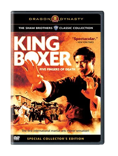 KING BOXER (AKA FIVE FINGERS OF DEATH) (SPECIAL COLLECTOR S EDITION) [IMPORT] Online now