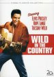 WILD IN THE COUNTRY (BILINGUAL) Online Hot Sale