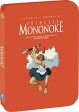 PRINCESS MONONOKE - LIMITED EDITION STEELBOOK BLU-RAY + DVD (SOUS-TITRES FRANAIS) Supply