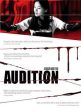 AUDITION For Sale