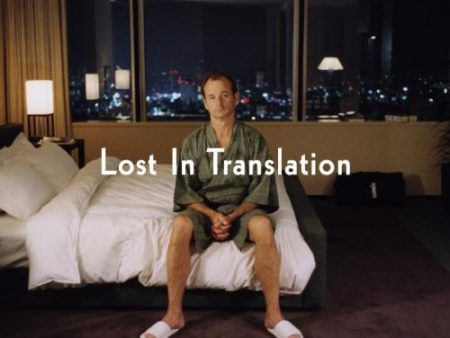 VARIOUS ARTISTS - LOST IN TRANSLATION For Sale