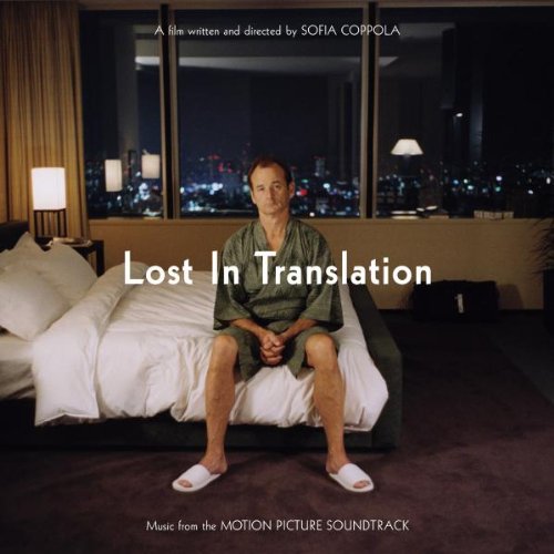 VARIOUS ARTISTS - LOST IN TRANSLATION For Sale