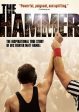 HAMMER [IMPORT] Cheap