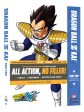 DRAGON BALL Z KAI - SEASON ONE PART TWO Supply